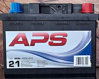 Batterie APS 21, 12V, 45Ah, 400A (EN), KSN 21